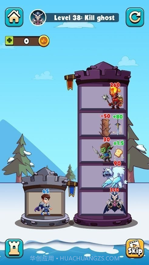 英雄塔战争截图2 英雄塔战争截图2