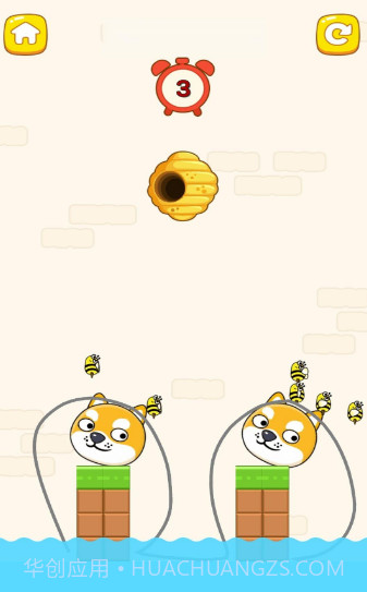 拯救小狗蜜蜂 v1.0.1截图3 拯救小狗蜜蜂 v1.0.1截图3