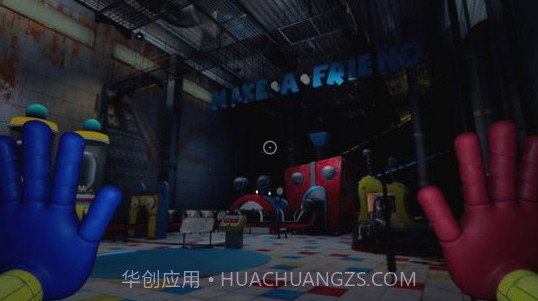 Poppy Playtime Chapter 3截图3