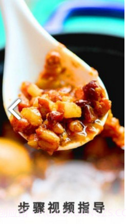 做菜菜谱大全(电饭锅做菜菜谱大全)V1.1.3 安卓截图1 做菜菜谱大全(电饭锅做菜菜谱大全)V1.1.3 安卓截图1