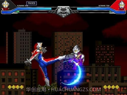 mugen奥特曼200人物全解锁截图1