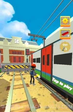 地铁竞速世界旅行Subway Run World Tour截图4 地铁竞速世界旅行Subway Run World Tour截图4