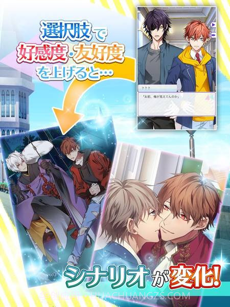 Trianglecrossv2.3截图2 Trianglecrossv2.3截图2