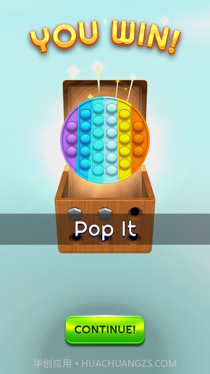 螺丝钉旋转截图6 螺丝钉旋转截图6