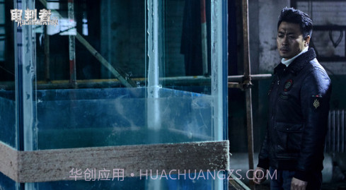 审判者截图1 审判者截图1