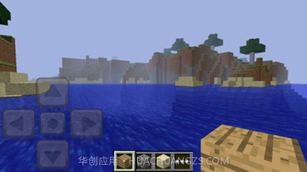 我的秘密之家截图2