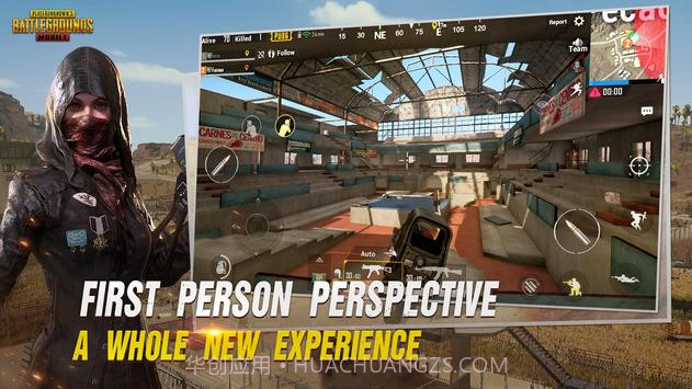 pubg先行服国际版(BETA PUBG MOBILE)截图1 pubg先行服国际版(BETA PUBG MOBILE)截图1