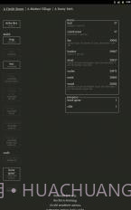 小黑屋截图1 小黑屋截图1