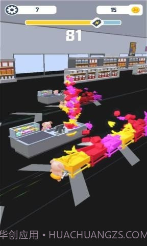 疯狂计划截图4 疯狂计划截图4