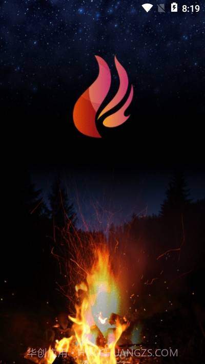 火红短视频手机版截图3