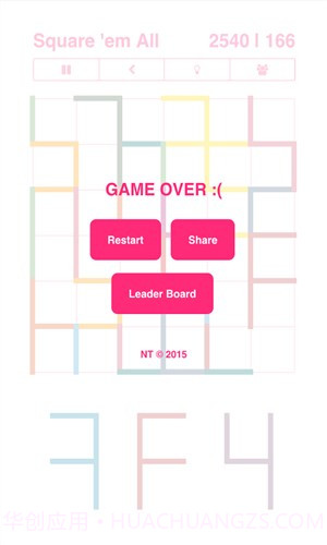 拼合方形截图1 拼合方形截图1