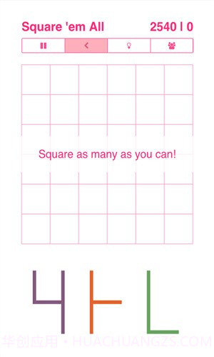 拼合方形截图2 拼合方形截图2