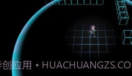 代号:侵入截图2 代号:侵入截图2