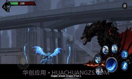 暗影领主独行侠截图1 暗影领主独行侠截图1