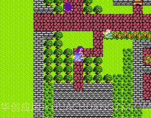 fc勇者斗恶龙3截图3