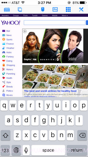 免费远程桌面截图2