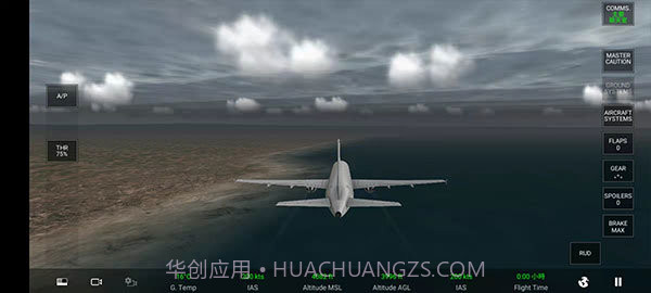 真实飞机模拟器pro版截图2 真实飞机模拟器pro版截图2