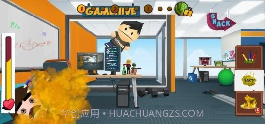 踢飞大老板截图3 踢飞大老板截图3