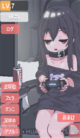 独自一人身处阴暗小屋 汉化版截图2