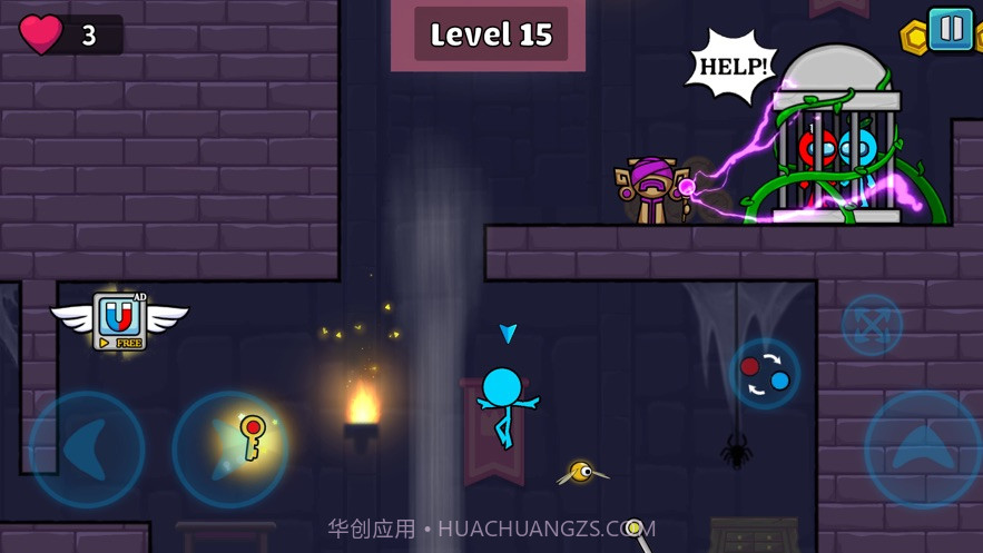 红蓝火柴人2截图4