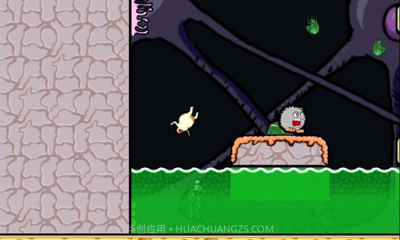 细胞大战 Micronytes截图1 细胞大战 Micronytes截图1