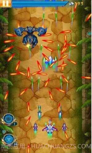 战机时代截图1 战机时代截图1