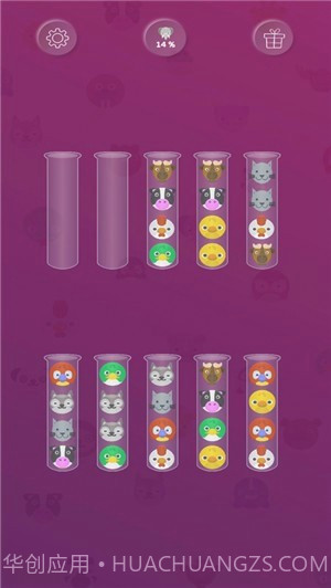 动物排序拼图截图3 动物排序拼图截图3