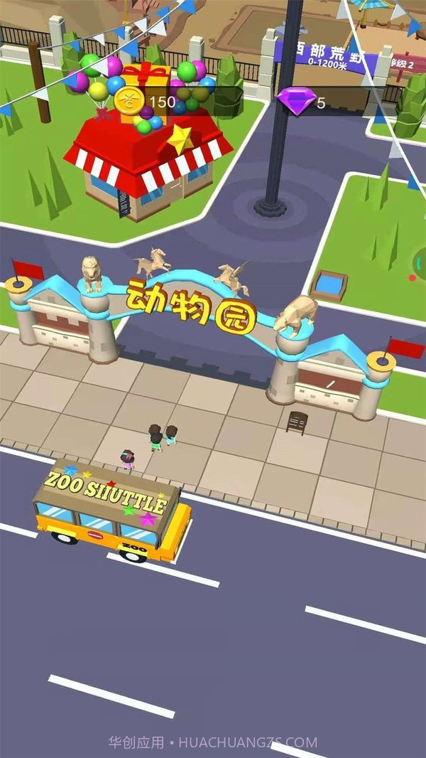 动物训兽大师截图5