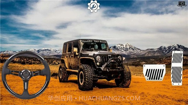 吉普越野4x4模拟器截图1