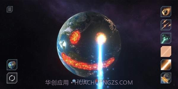 星球毁灭模拟器彩蛋版截图2 星球毁灭模拟器彩蛋版截图2
