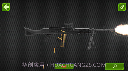 机关枪模拟器2024截图1 机关枪模拟器2024截图1