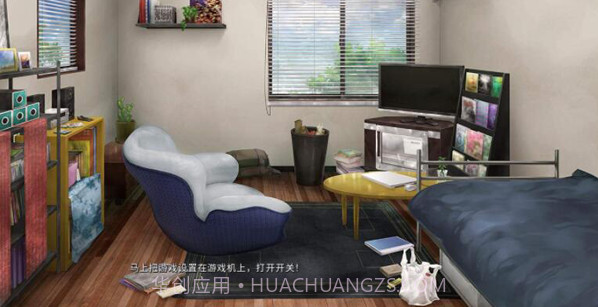 随意配种异种族孕育后宫村庄截图1 随意配种异种族孕育后宫村庄截图1