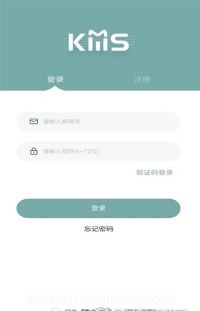 KMS购物截图1 KMS购物截图1