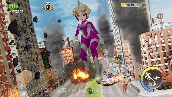 巨人模拟3d截图1