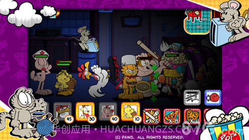 加菲猫总动员:食物大作战官方正式版截图3 加菲猫总动员:食物大作战官方正式版截图3