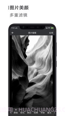 简签文档工具截图4 简签文档工具截图4