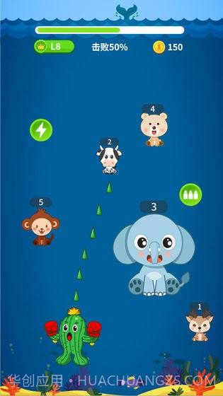 植物大战动物截图1 植物大战动物截图1