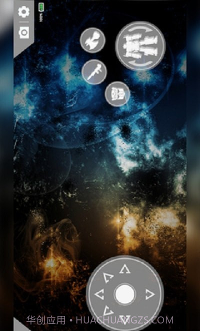 乐森擎天柱机器人截图3