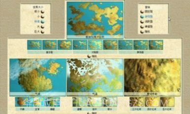 文明建设大师截图1 文明建设大师截图1