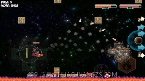 太空猫头鹰截图3 太空猫头鹰截图3