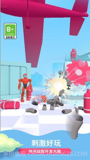 疯狂的战士游戏截图2 疯狂的战士游戏截图2