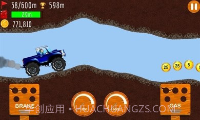 登山赛车山地运动截图1 登山赛车山地运动截图1