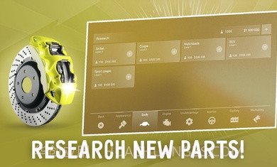 汽车公司大亨截图4 汽车公司大亨截图4