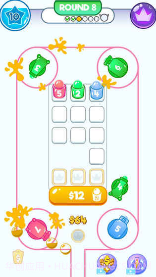 Power Painter截图1 Power Painter截图1