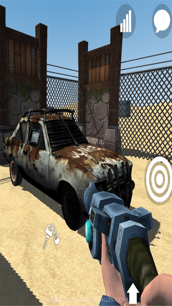 终极模组截图3 终极模组截图3