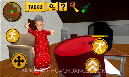 恐怖老邻居截图2 恐怖老邻居截图2