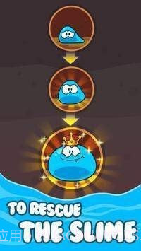 史莱姆之谜截图2