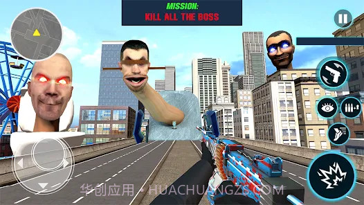 马桶人射击黑手党之城截图4