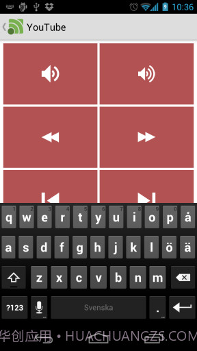 远程遥控器截图6 远程遥控器截图6