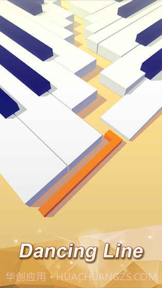 跳舞的线无敌版截图4 跳舞的线无敌版截图4